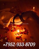 Анкета проститутки Катенька - метро Сходненская, возраст - 20