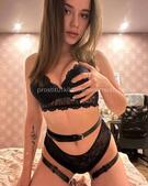 Анкета проститутки Ульяна - метро Мещанский, возраст - 23