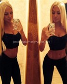 Анкета проститутки Надежда - метро Южное Бутово, возраст - 23