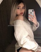 Анкета проститутки Милослава - метро Марьина Роща, возраст - 23