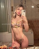 Анкета проститутки Ярослава - метро Тверской, возраст - 24