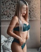 Анкета проститутки Стефания - метро Нагатино-Садовники, возраст - 24