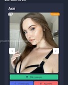 Анкета проститутки Галя - метро Хорошевский, возраст - 25