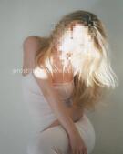 Анкета проститутки Жасмин - метро Крылатское, возраст - 25