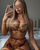 Анкета проститутки Пелагея - метро Крылатское, возраст - 26