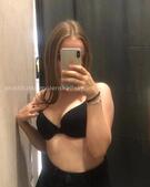 Анкета проститутки Инна - метро Измайлово, возраст - 28